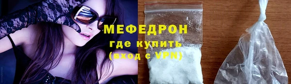 не бодяженный Магадан