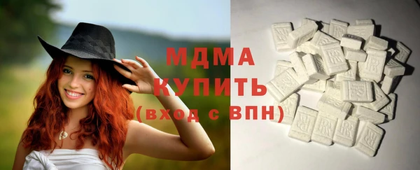 spice Медвежьегорск