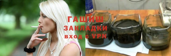 spice Медвежьегорск