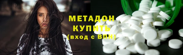прущие крисы Магас