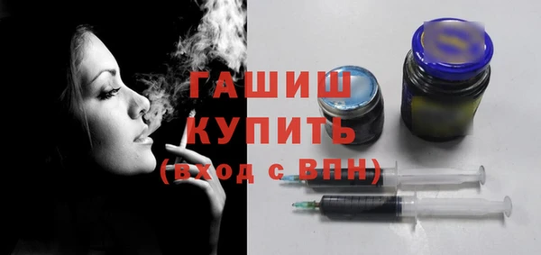 spice Медвежьегорск