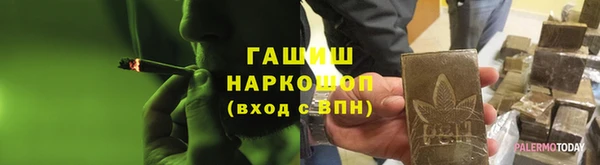 не бодяженный Магадан