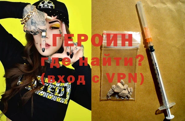 spice Медвежьегорск