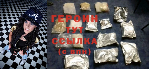 spice Медвежьегорск