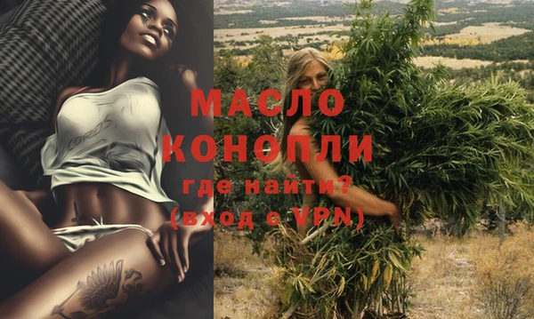 spice Медвежьегорск