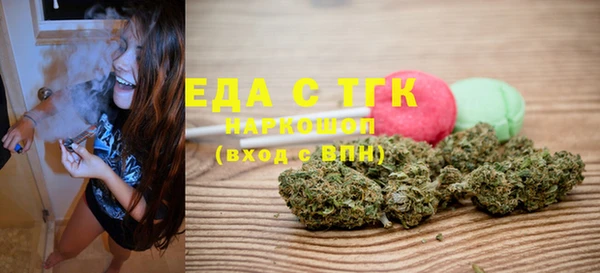 spice Медвежьегорск