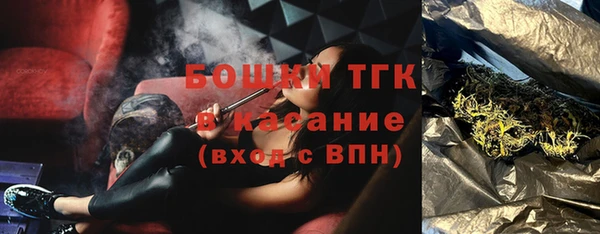 spice Медвежьегорск