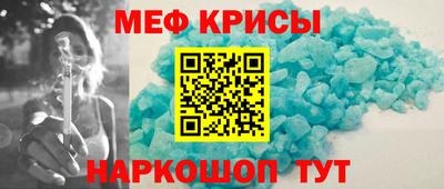 кокс Аргун