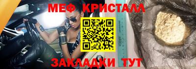 кокс Аргун