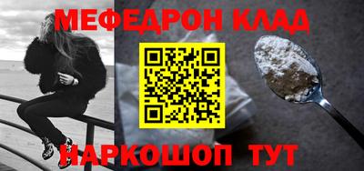 марки nbome Апрелевка
