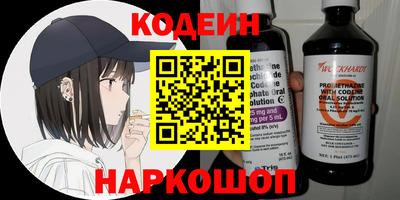 кокс Аргун