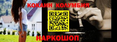 дмт Балашиха