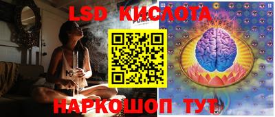 дмт Балашиха