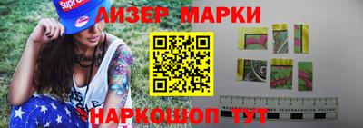 кокс Аргун