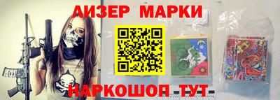 кокс Аргун