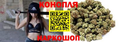 кокс Аргун