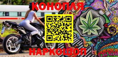 кокс Апшеронск