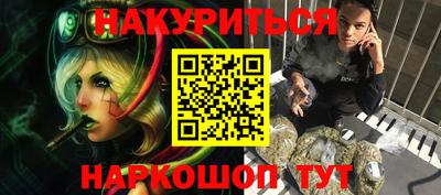 кокс Аргун