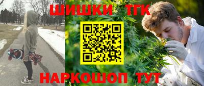 кокс Апшеронск