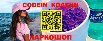 кокс Аргун