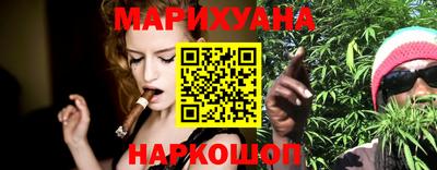 дмт Балашиха