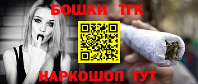 дмт Балашиха