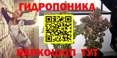 кокс Апшеронск