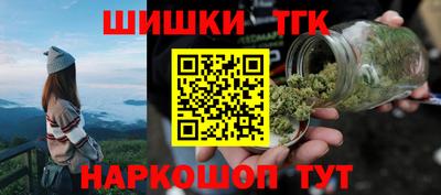 дмт Балашиха