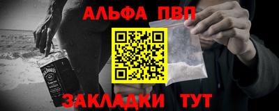 кокс Аргун
