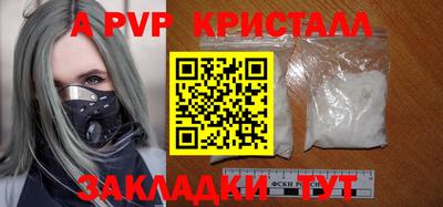 кокс Аргун