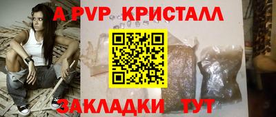 кокс Аргун