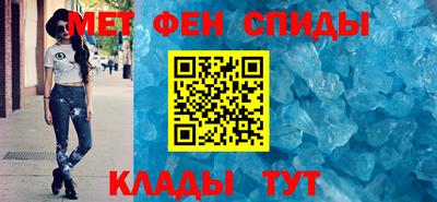 кокс Аргун