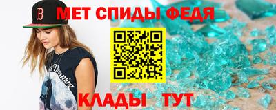 марки nbome Апрелевка
