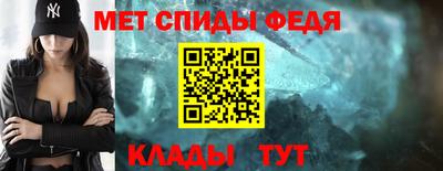 марки nbome Апрелевка