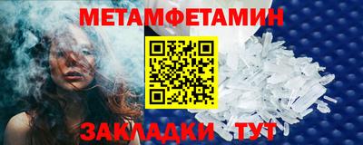 кокс Аргун