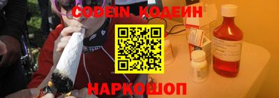 кокс Аргун