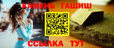 дмт Балашиха