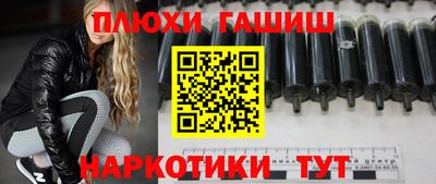 кокс Аргун
