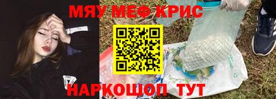 марки nbome Апрелевка