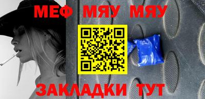 дмт Балашиха