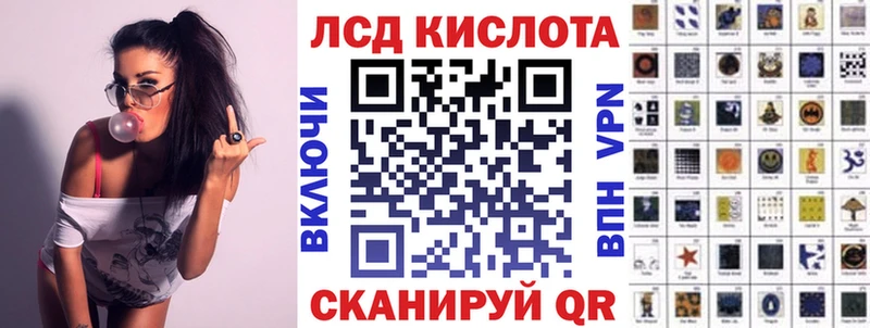 OMG как войти  Бийск  Марки 25I-NBOMe 1,8мг 