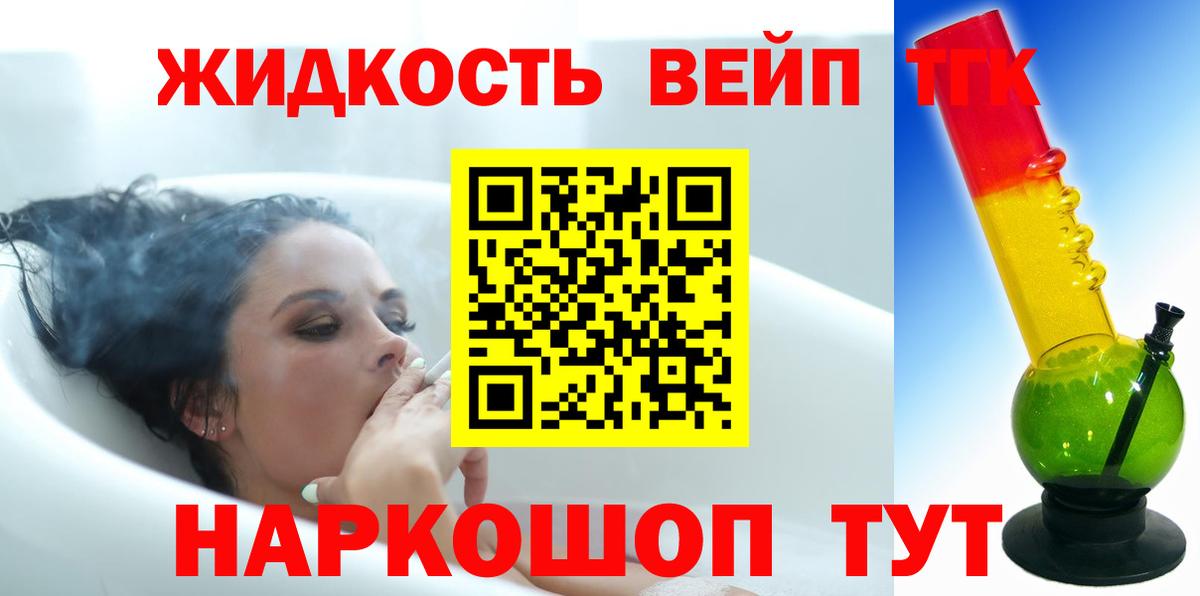 А ПВП Бийск